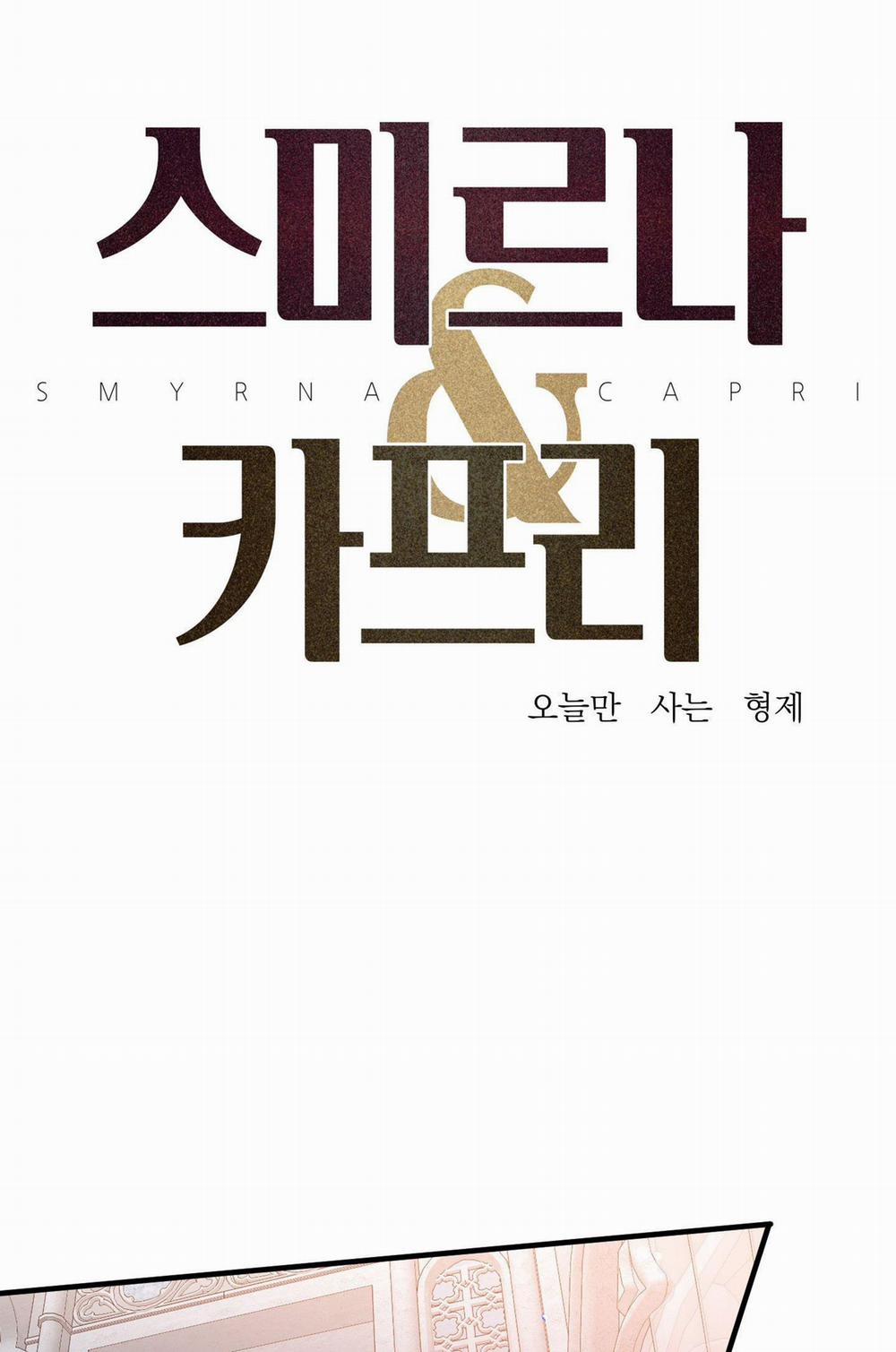 ÁI TÌNH TỰ TÂM 51 trang 0