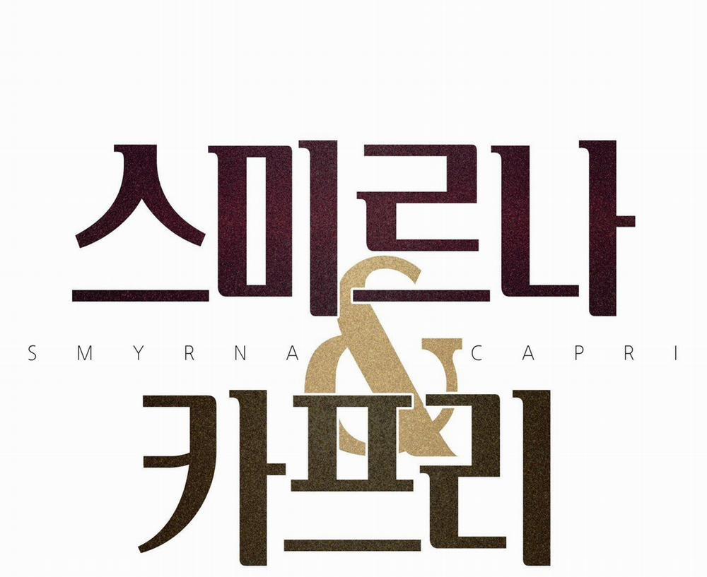 ÁI TÌNH TỰ TÂM 65 trang 2