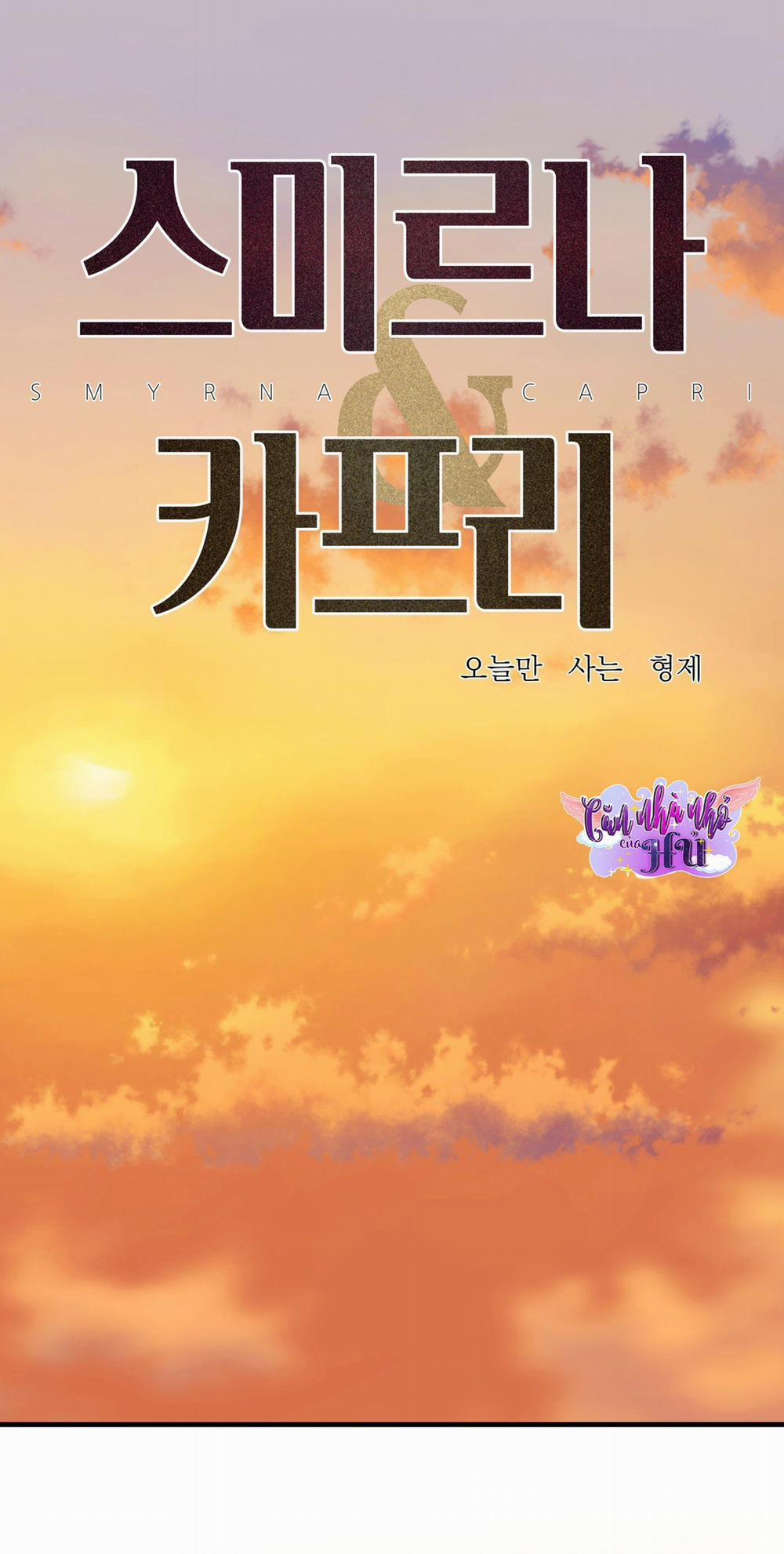 ÁI TÌNH TỰ TÂM 69 trang 2