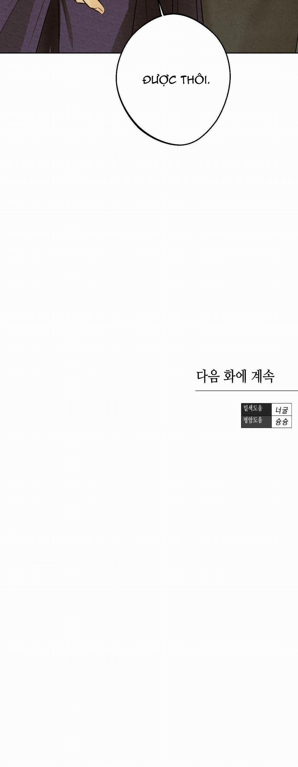 ÁI TÌNH VÀ DỤC VỌNG 36 trang 39