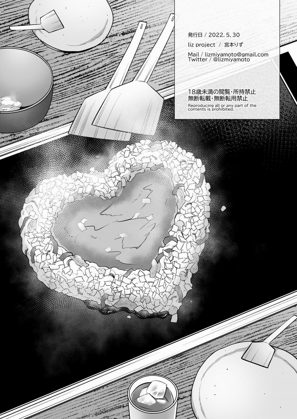 Ai to Icha Love Ecchi Oneshot trang 33