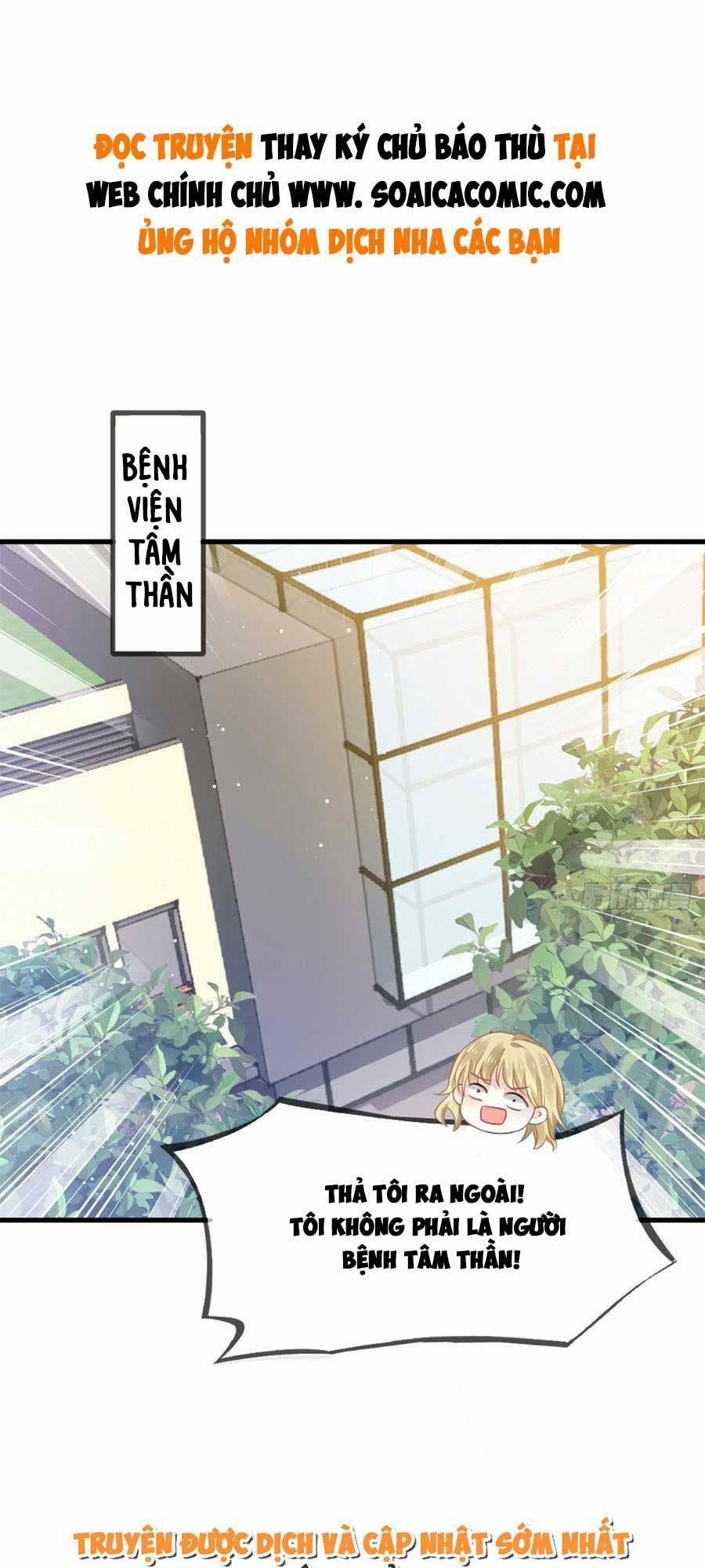 Ai Toàn Năng Thay Ký Chủ Báo Thù 17 trang 0