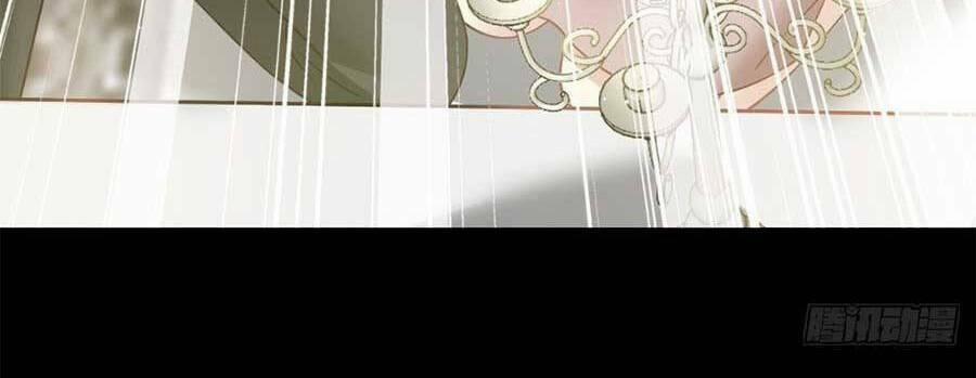 Ai Toàn Năng Thay Ký Chủ Báo Thù 19 trang 11