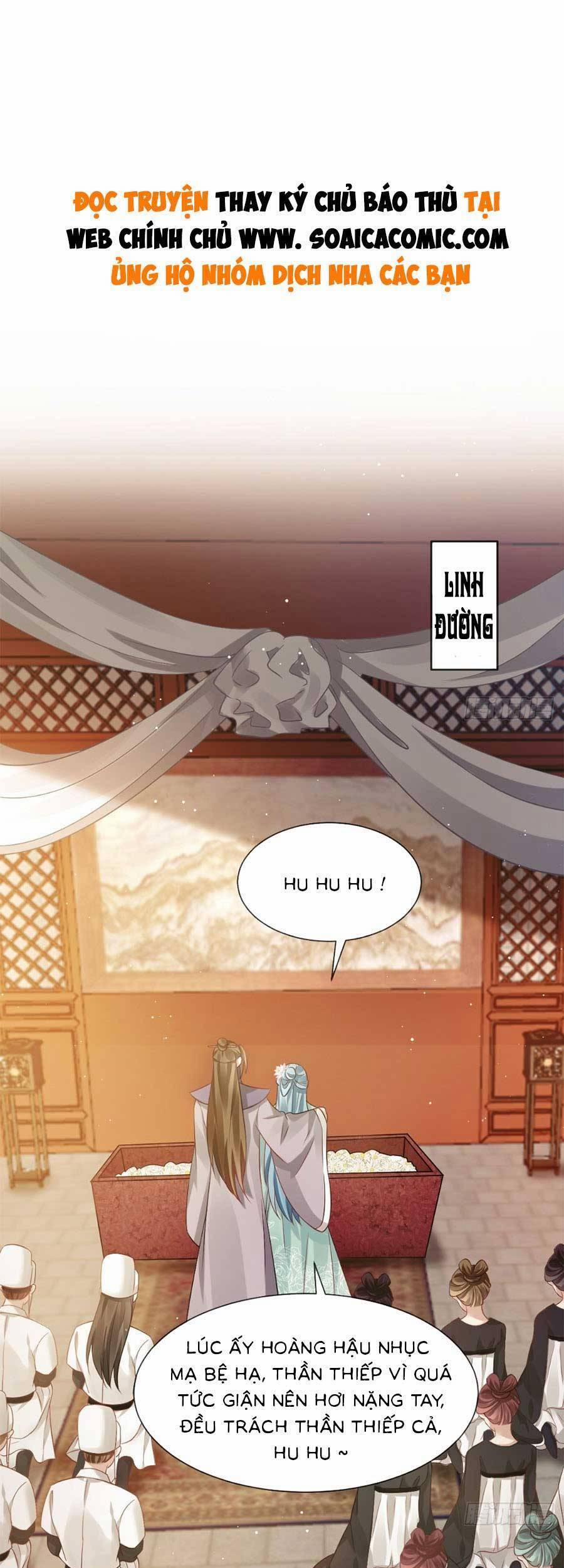 Ai Toàn Năng Thay Ký Chủ Báo Thù 23 trang 0