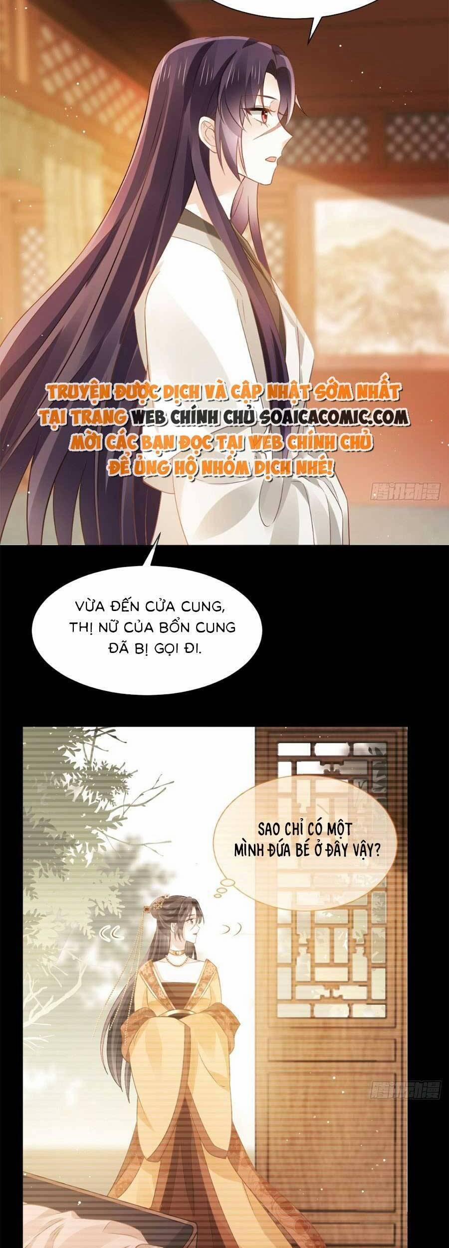 Ai Toàn Năng Thay Ký Chủ Báo Thù 23 trang 14