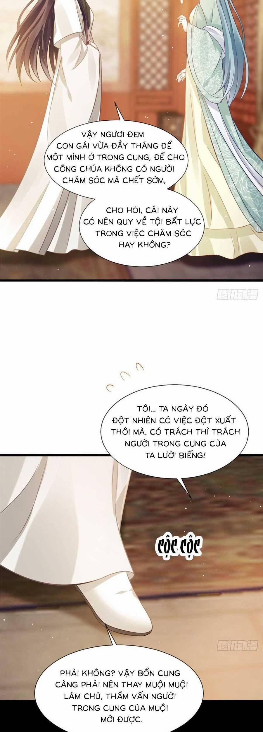 Ai Toàn Năng Thay Ký Chủ Báo Thù 23 trang 17