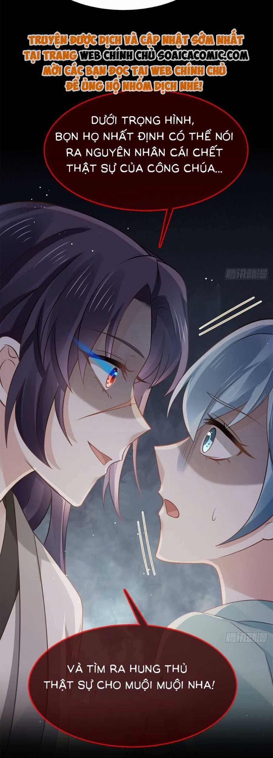 Ai Toàn Năng Thay Ký Chủ Báo Thù 23 trang 18