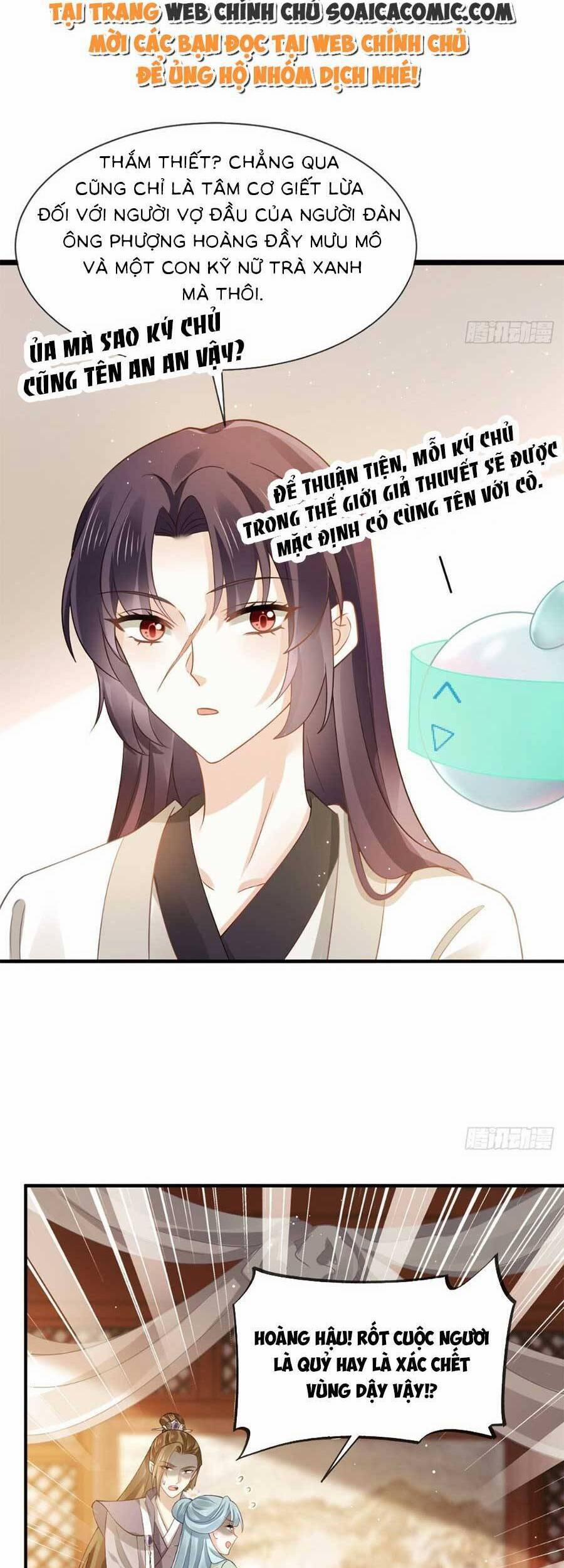 Ai Toàn Năng Thay Ký Chủ Báo Thù 23 trang 5