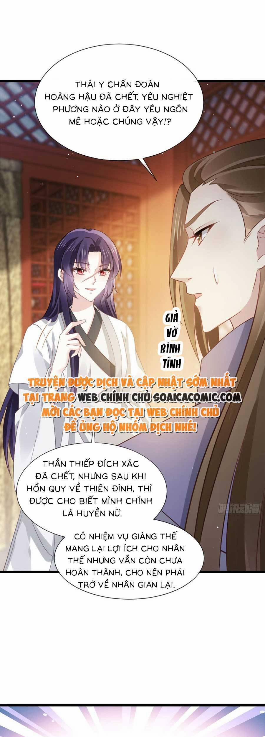 Ai Toàn Năng Thay Ký Chủ Báo Thù 23 trang 8