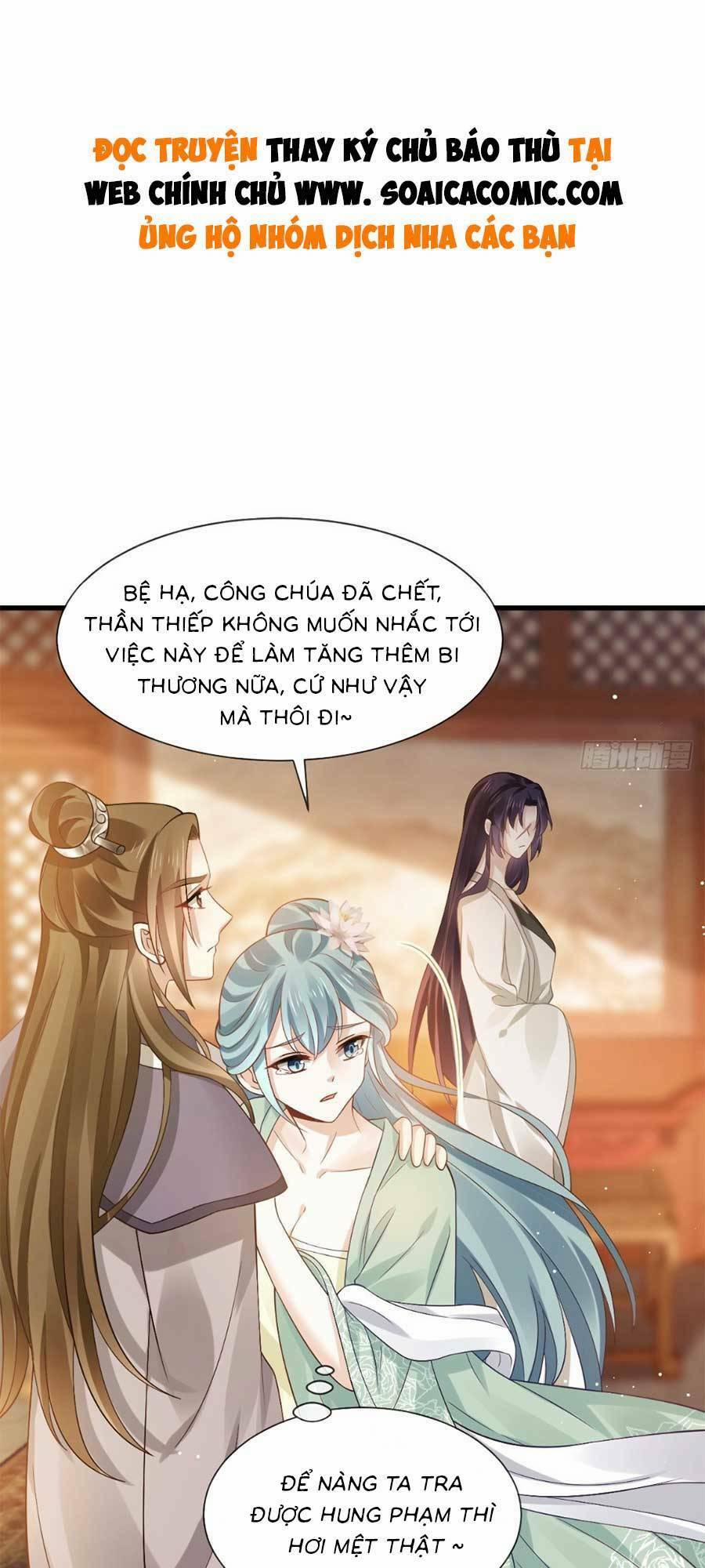 Ai Toàn Năng Thay Ký Chủ Báo Thù 24 trang 0