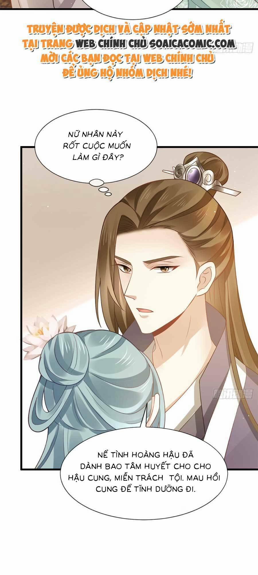 Ai Toàn Năng Thay Ký Chủ Báo Thù 24 trang 1