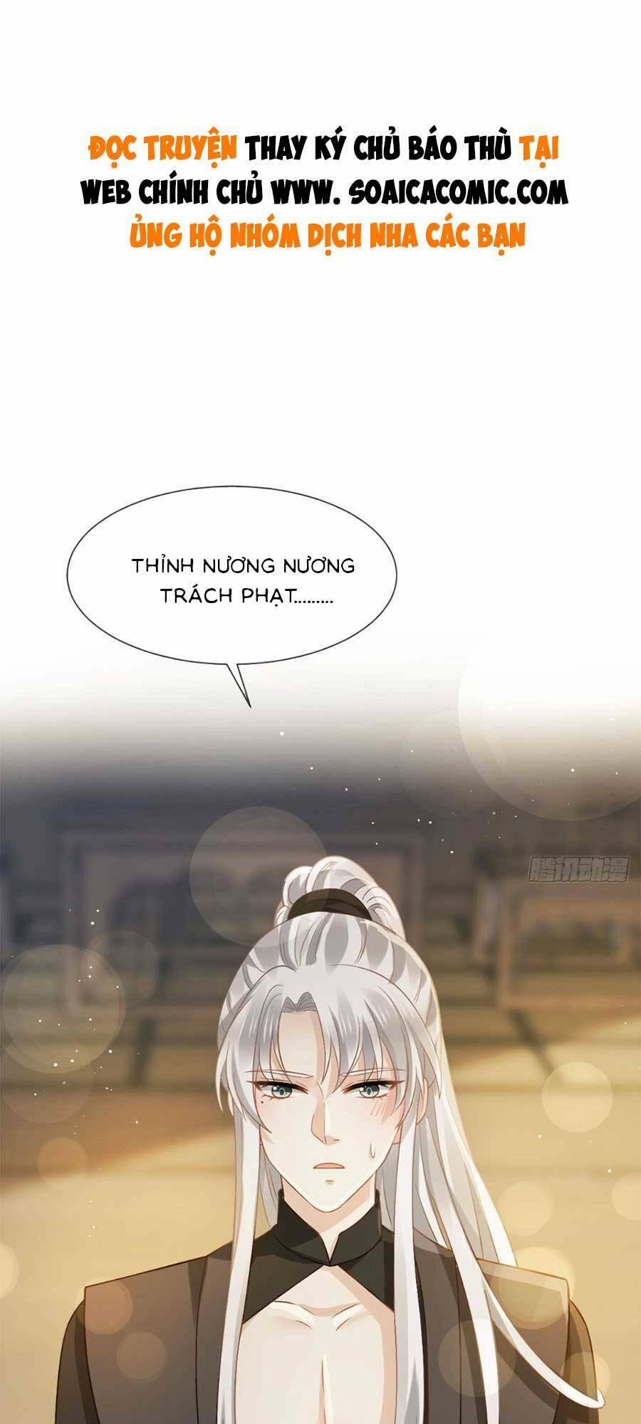 Ai Toàn Năng Thay Ký Chủ Báo Thù 25 trang 0