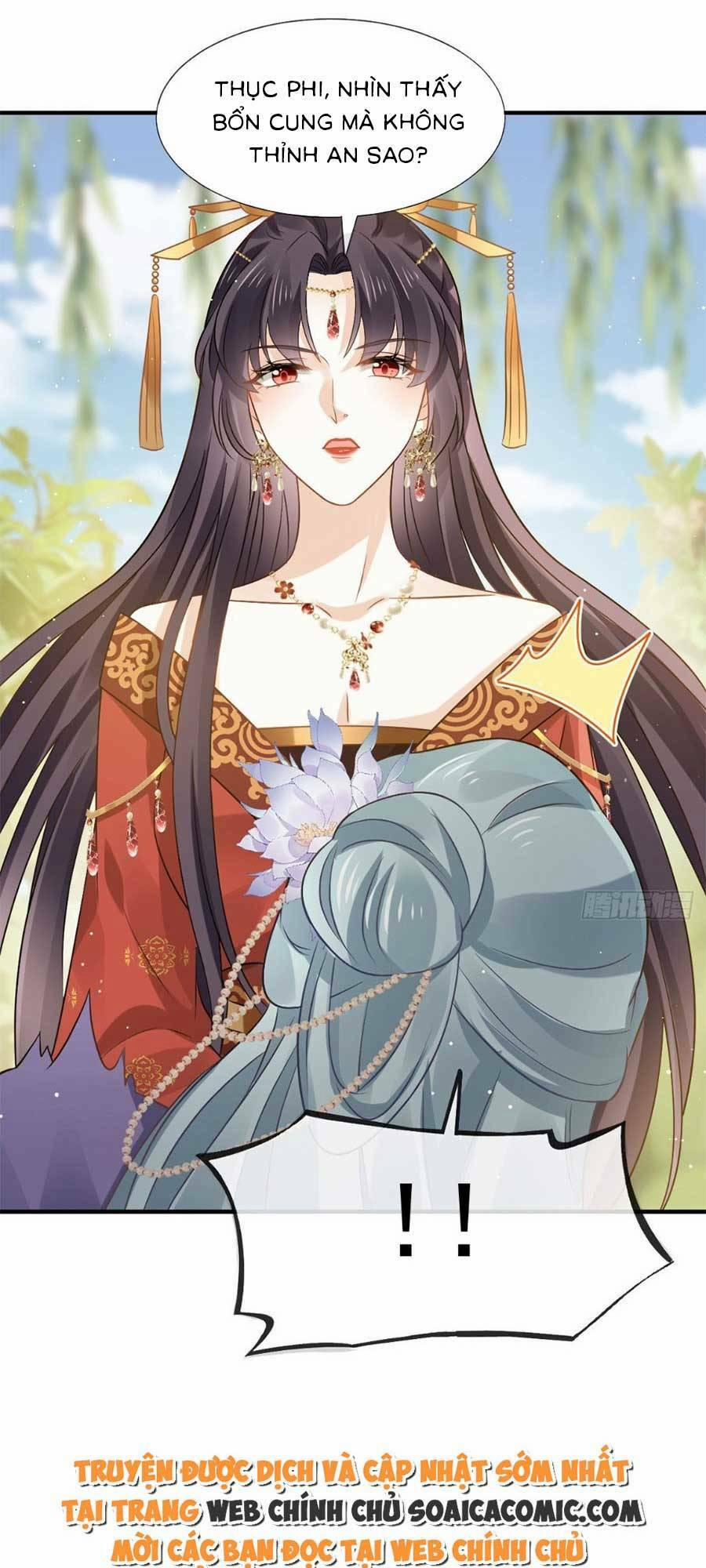 Ai Toàn Năng Thay Ký Chủ Báo Thù 25 trang 22