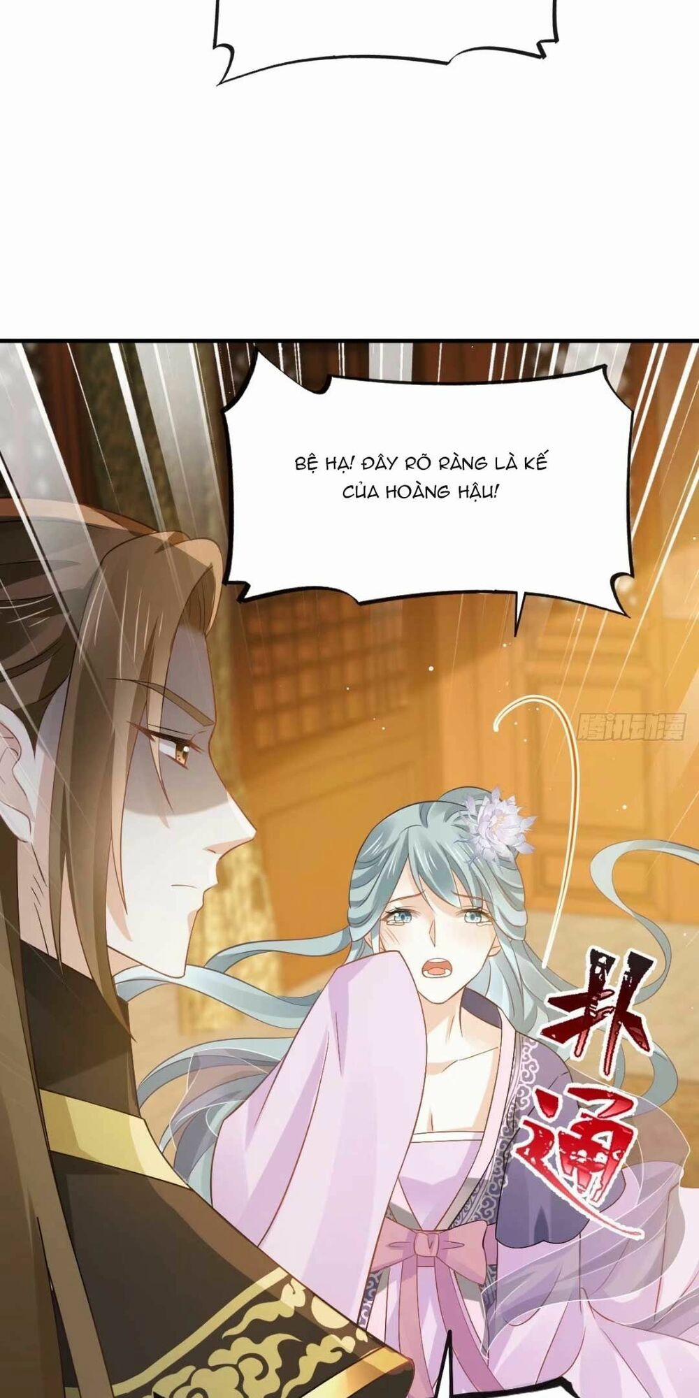 Ai Toàn Năng Thay Ký Chủ Báo Thù 29 trang 22