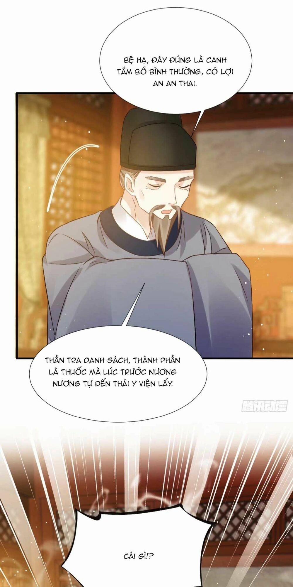 Ai Toàn Năng Thay Ký Chủ Báo Thù 29 trang 34