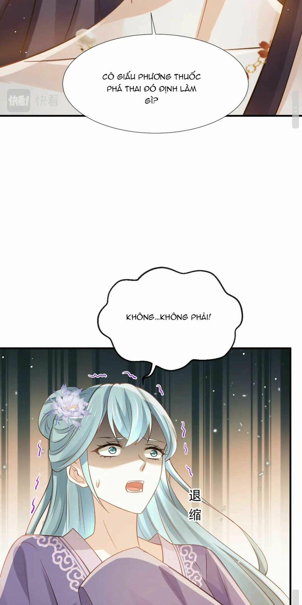 Ai Toàn Năng Thay Ký Chủ Báo Thù 30 trang 7