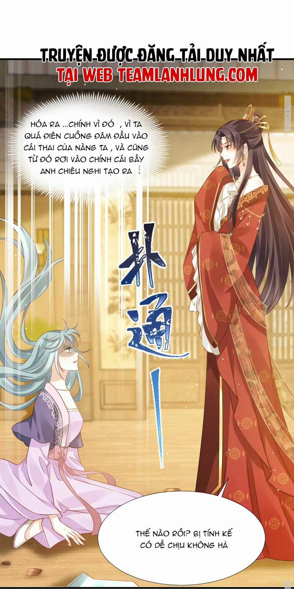 Ai Toàn Năng Thay Ký Chủ Báo Thù 31 trang 14