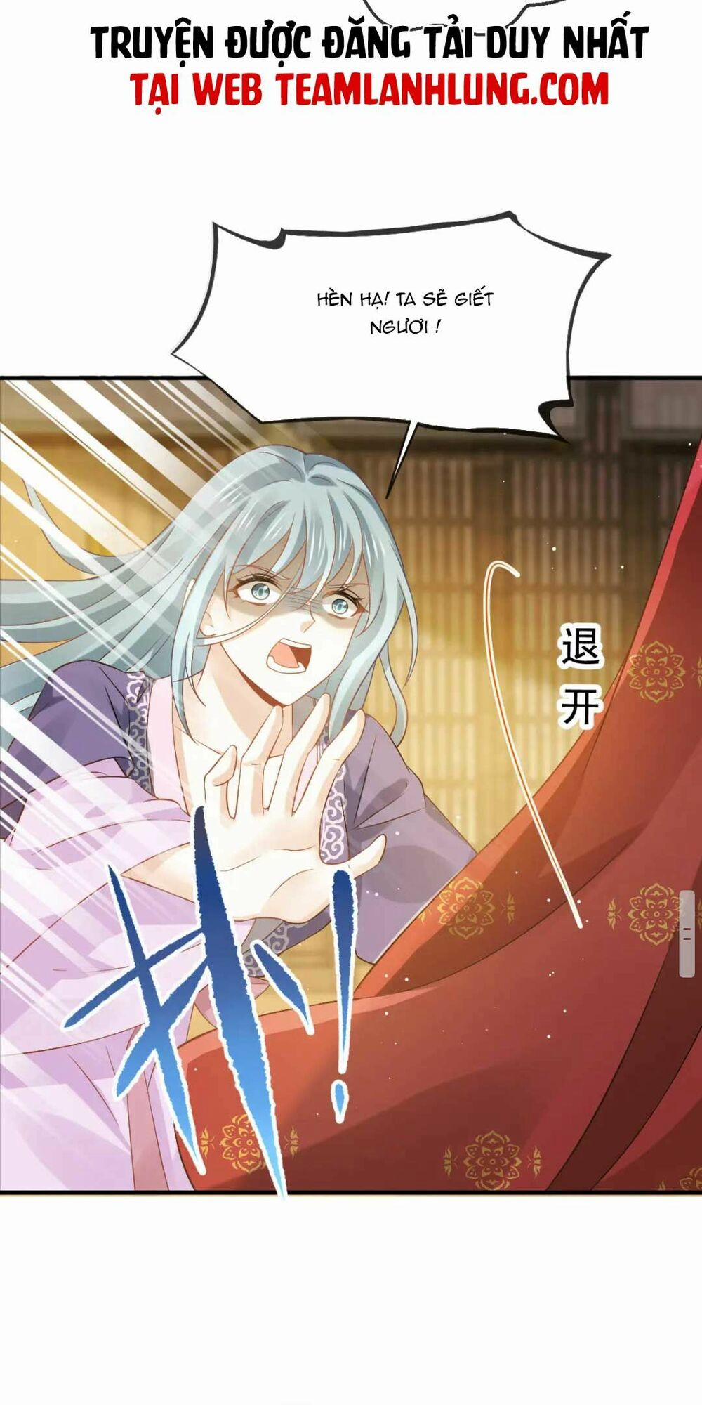 Ai Toàn Năng Thay Ký Chủ Báo Thù 31 trang 16