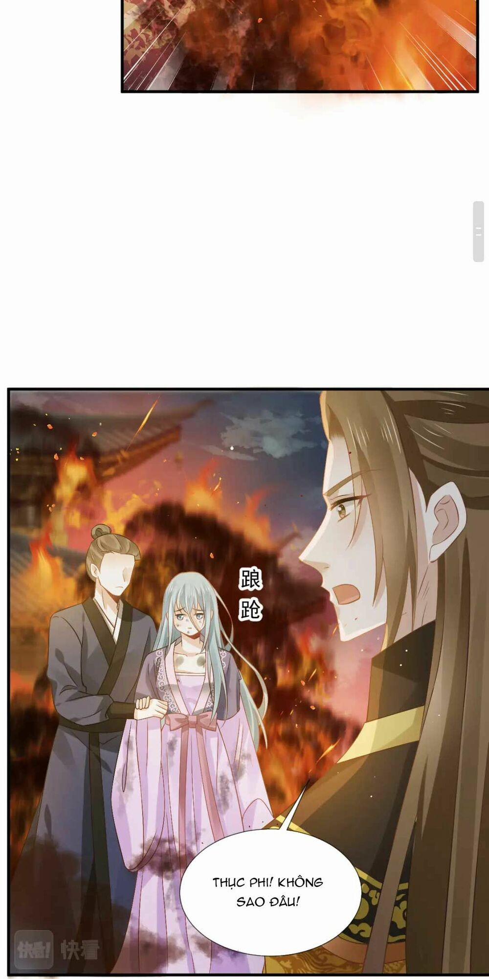 Ai Toàn Năng Thay Ký Chủ Báo Thù 31 trang 28