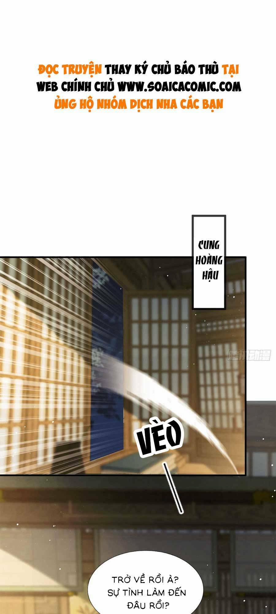 Ai Toàn Năng Thay Ký Chủ Báo Thù 32 trang 0