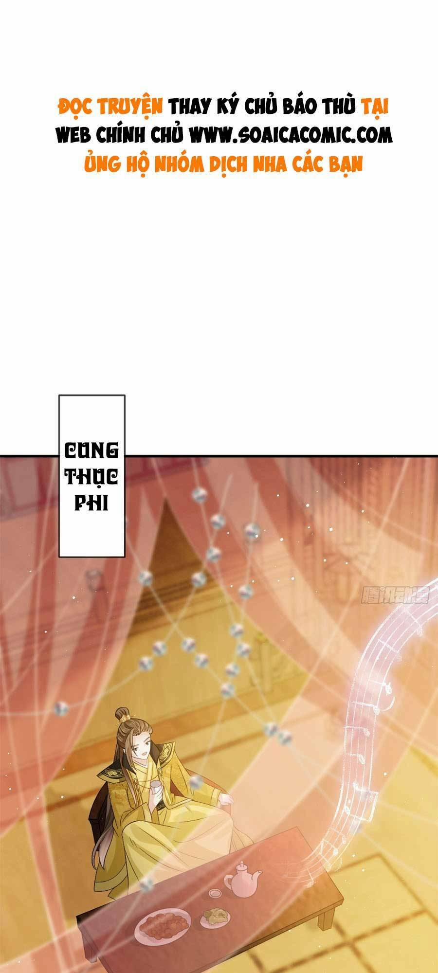 Ai Toàn Năng Thay Ký Chủ Báo Thù 33 trang 0