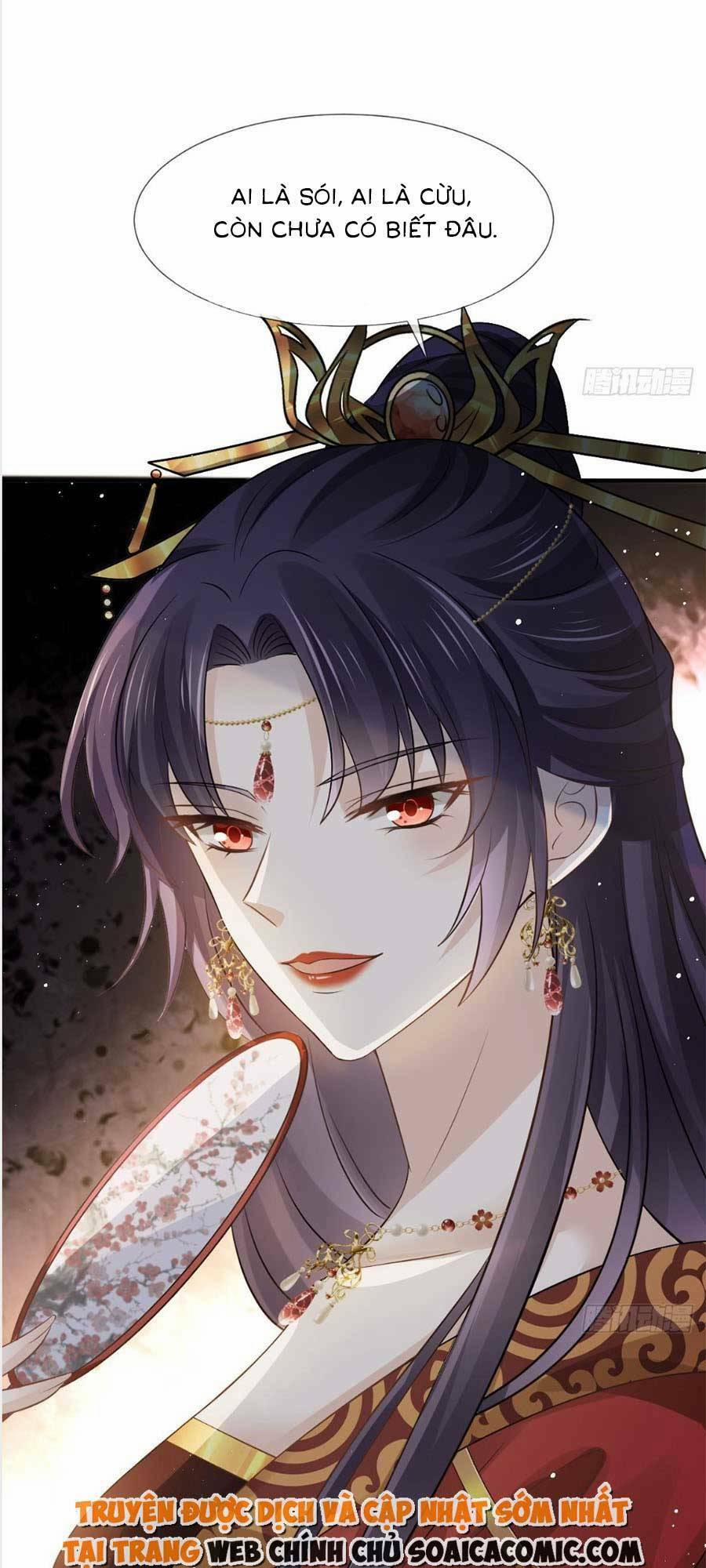 Ai Toàn Năng Thay Ký Chủ Báo Thù 33 trang 12