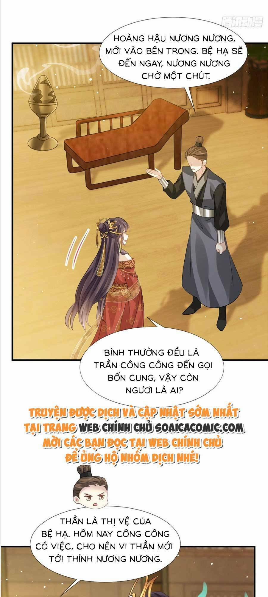 Ai Toàn Năng Thay Ký Chủ Báo Thù 33 trang 14