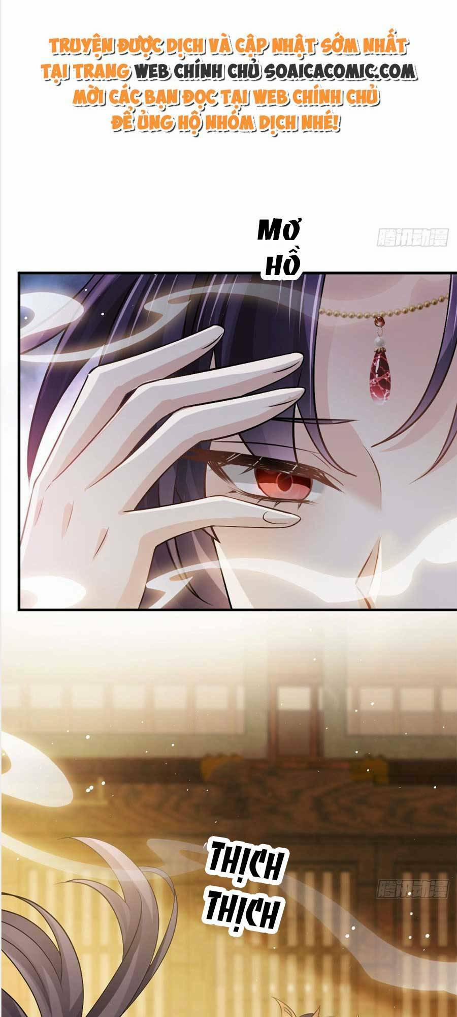 Ai Toàn Năng Thay Ký Chủ Báo Thù 33 trang 17