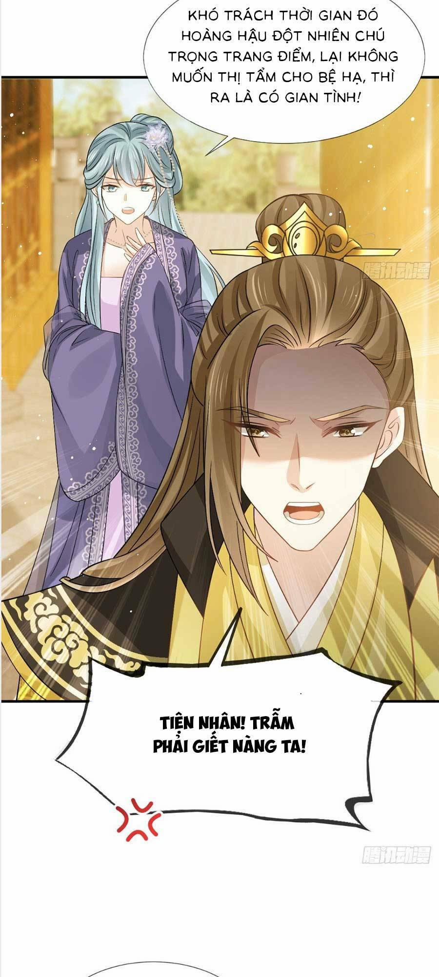 Ai Toàn Năng Thay Ký Chủ Báo Thù 33 trang 23