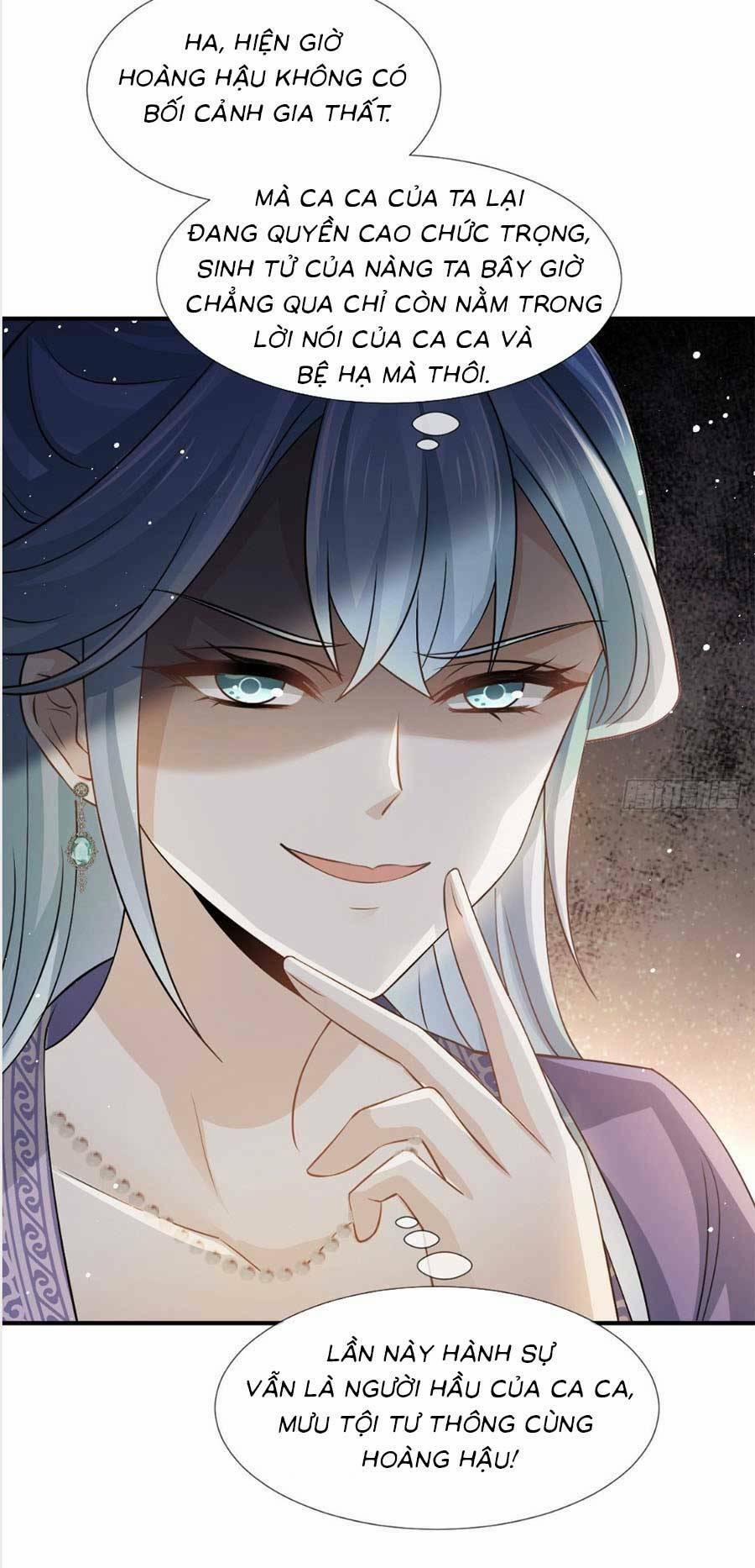 Ai Toàn Năng Thay Ký Chủ Báo Thù 33 trang 24