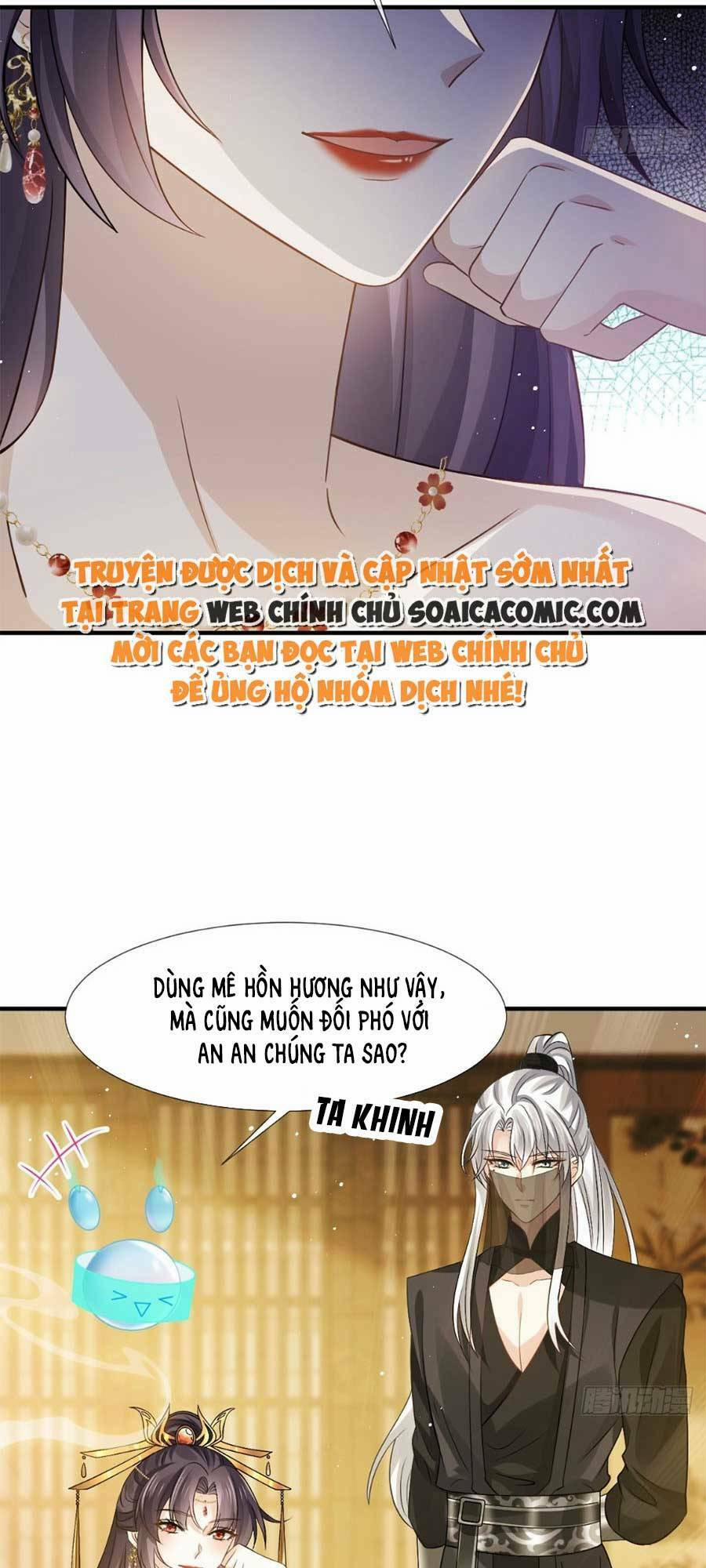 Ai Toàn Năng Thay Ký Chủ Báo Thù 33 trang 32