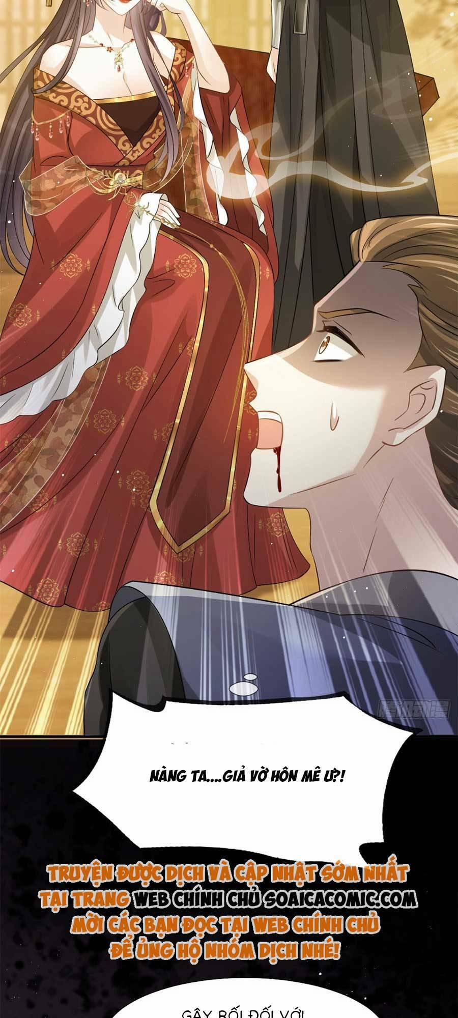 Ai Toàn Năng Thay Ký Chủ Báo Thù 33 trang 33