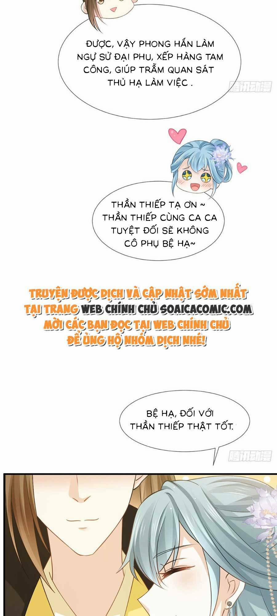 Ai Toàn Năng Thay Ký Chủ Báo Thù 33 trang 5