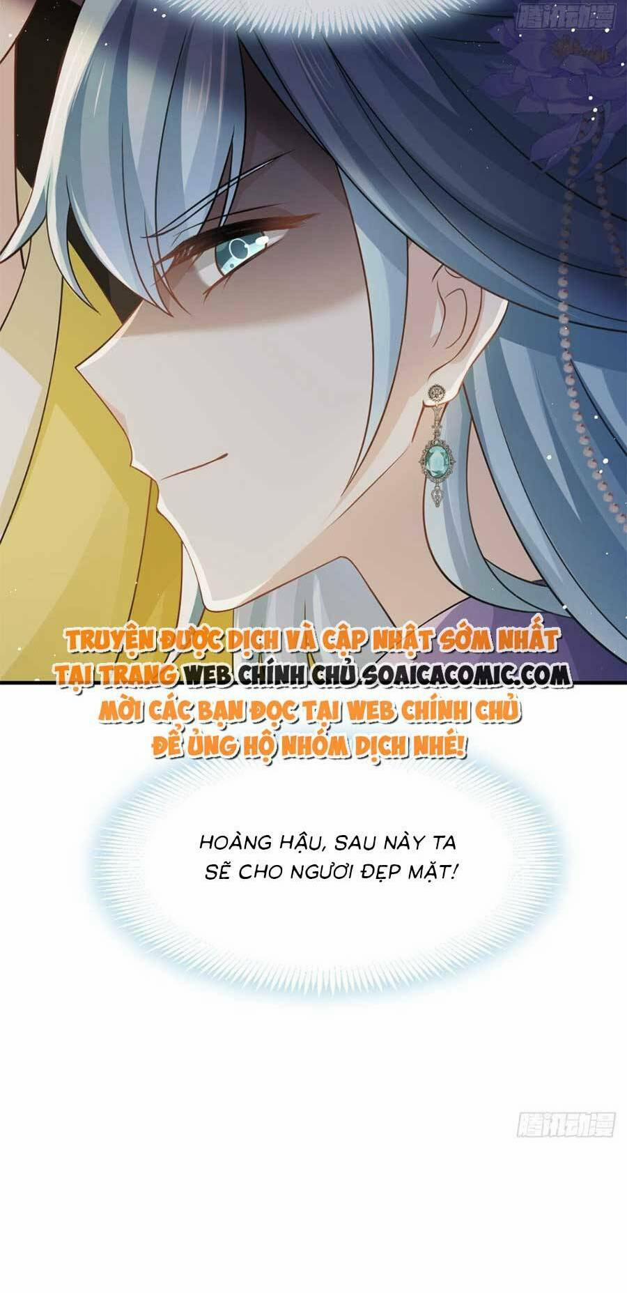 Ai Toàn Năng Thay Ký Chủ Báo Thù 33 trang 7