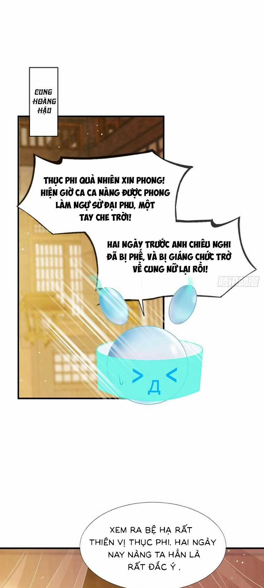 Ai Toàn Năng Thay Ký Chủ Báo Thù 33 trang 8