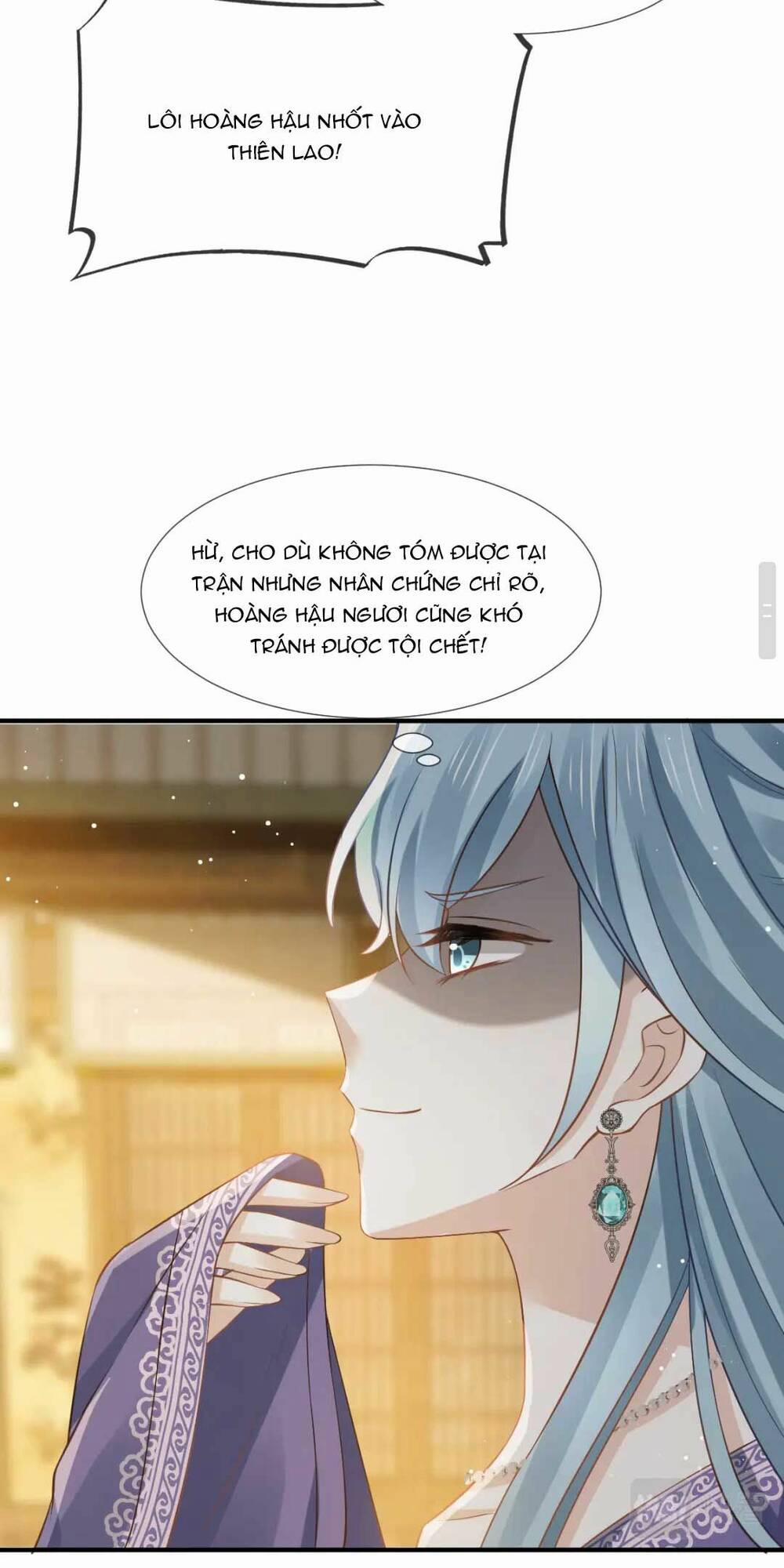 Ai Toàn Năng Thay Ký Chủ Báo Thù 34 trang 16