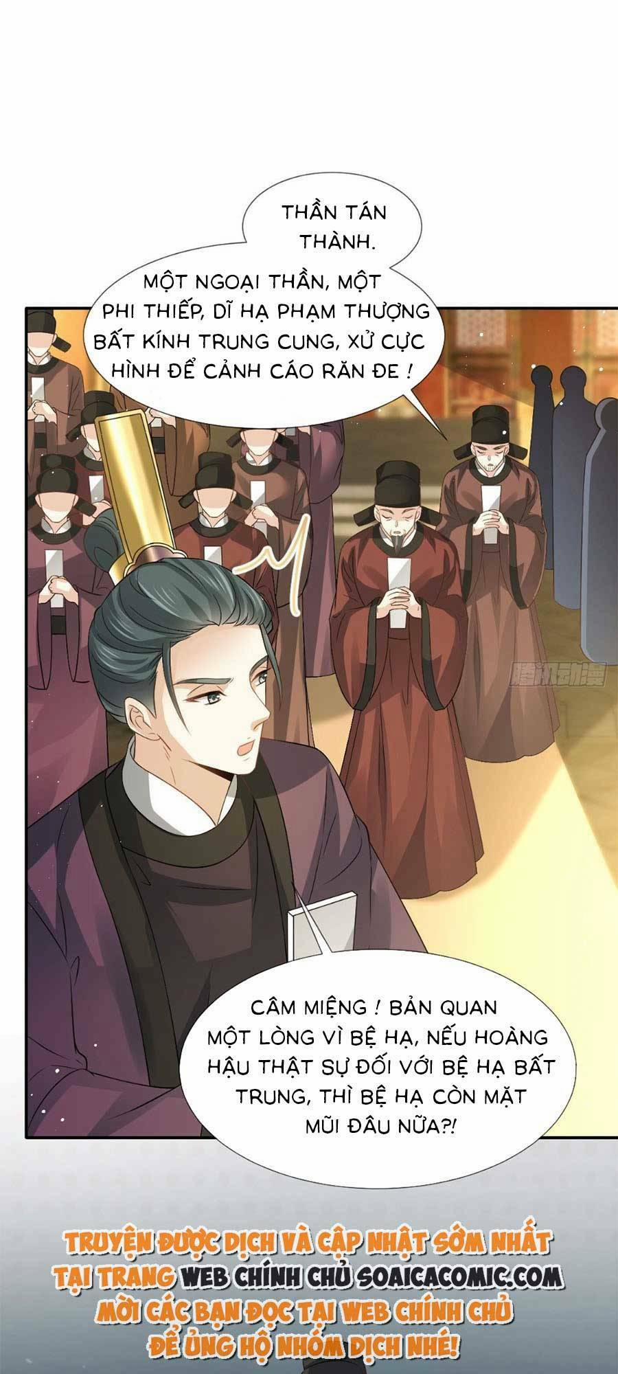 Ai Toàn Năng Thay Ký Chủ Báo Thù 35 trang 28