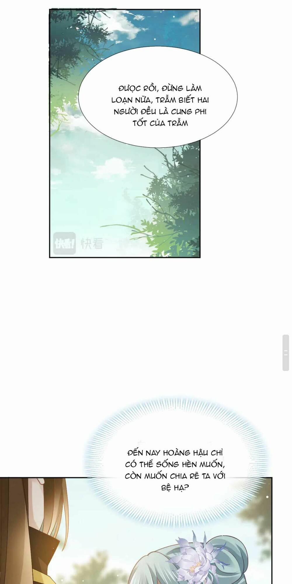 Ai Toàn Năng Thay Ký Chủ Báo Thù 36 trang 14