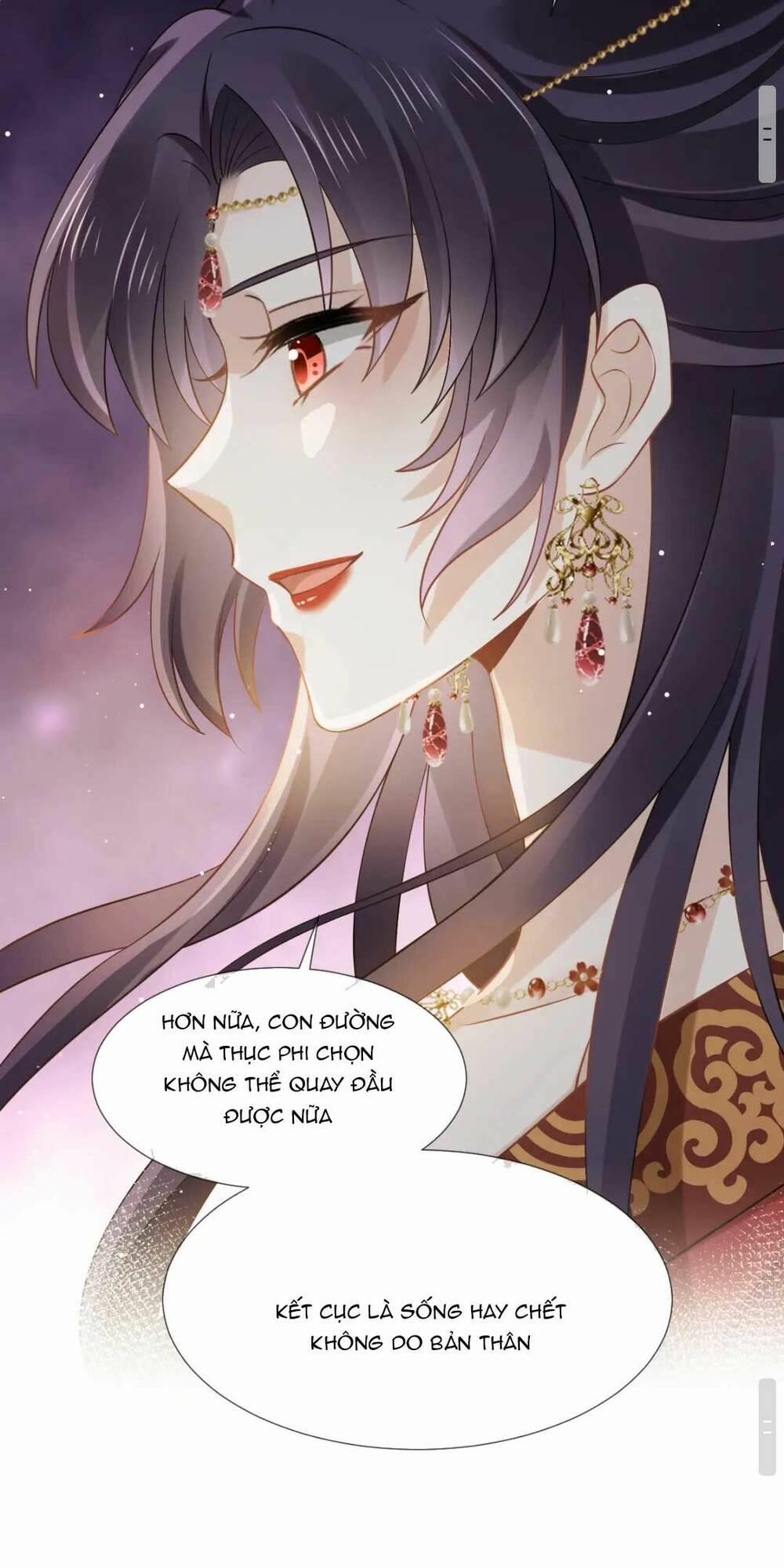 Ai Toàn Năng Thay Ký Chủ Báo Thù 36 trang 17