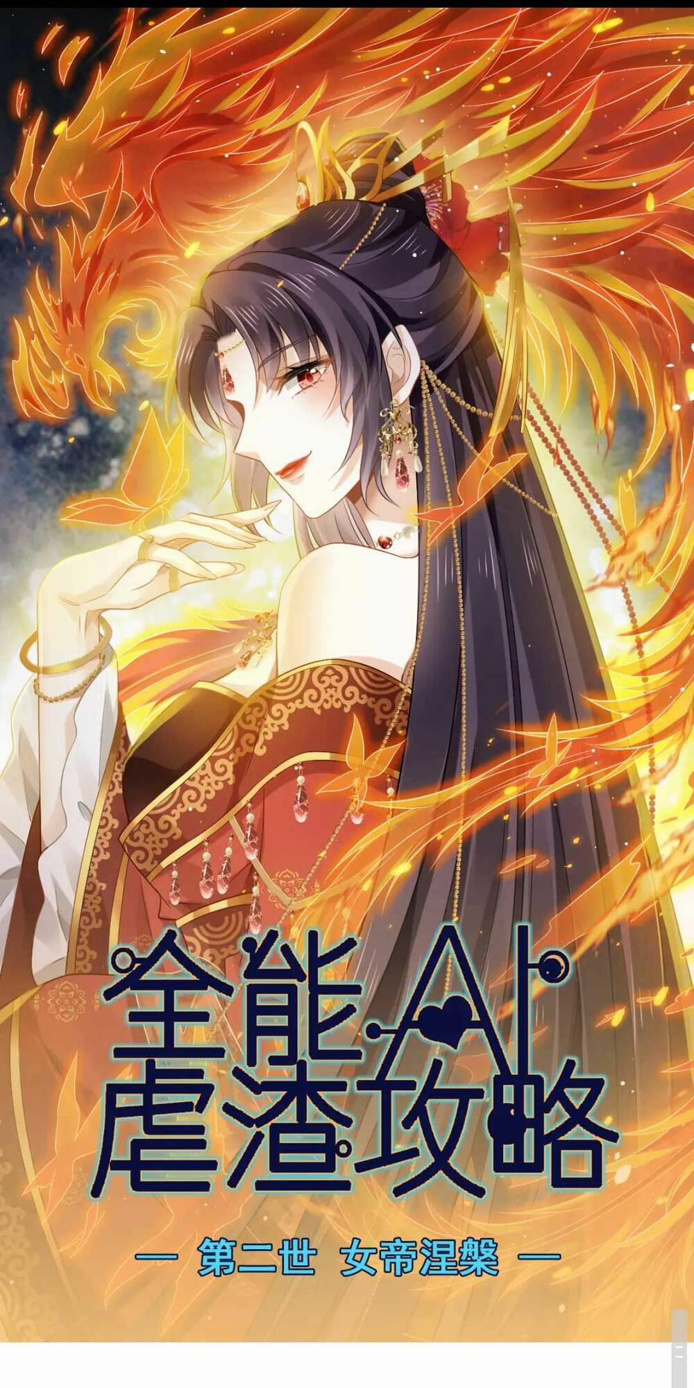 Ai Toàn Năng Thay Ký Chủ Báo Thù 36 trang 2