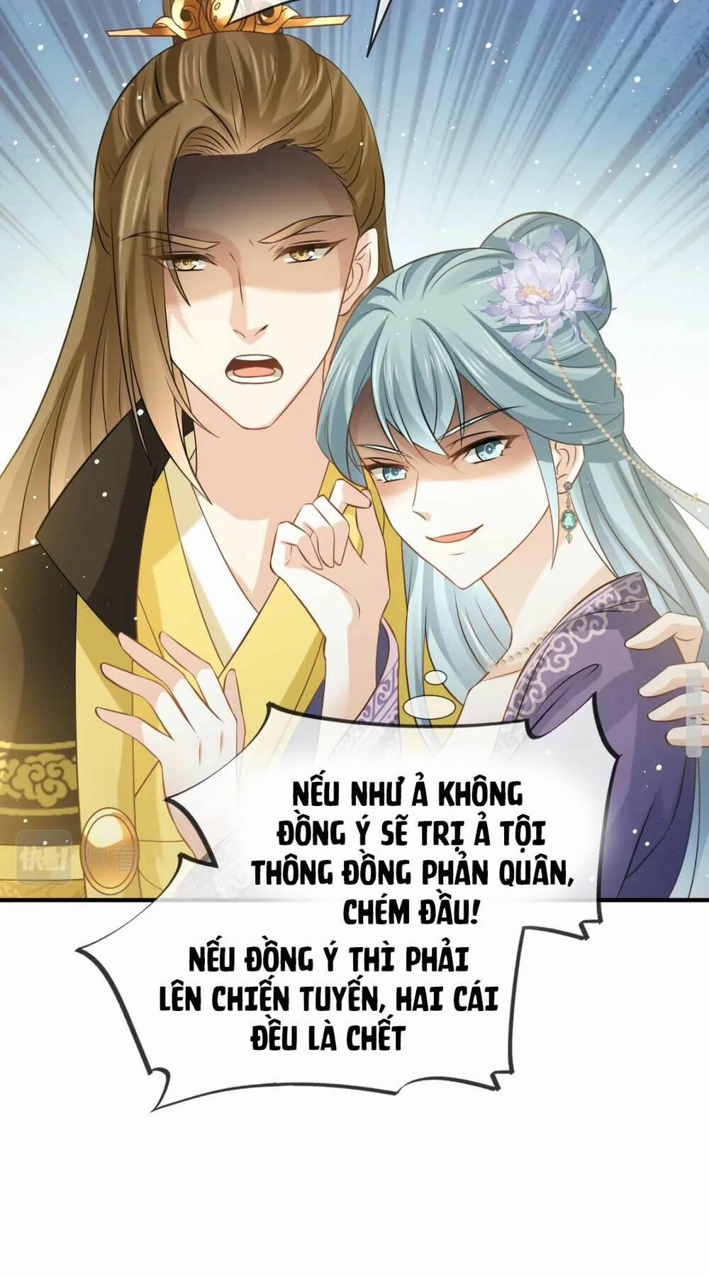 Ai Toàn Năng Thay Ký Chủ Báo Thù 37 trang 33