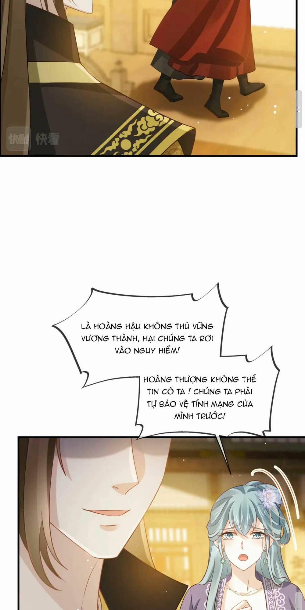 Ai Toàn Năng Thay Ký Chủ Báo Thù 38 trang 19