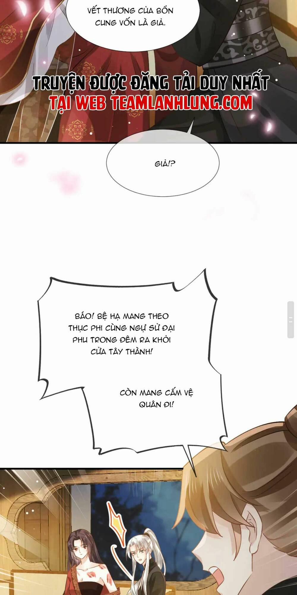 Ai Toàn Năng Thay Ký Chủ Báo Thù 38 trang 32