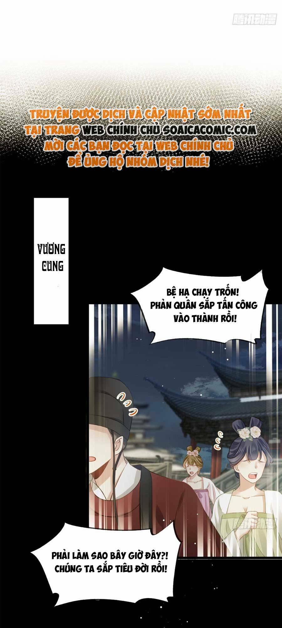 Ai Toàn Năng Thay Ký Chủ Báo Thù 39 trang 14