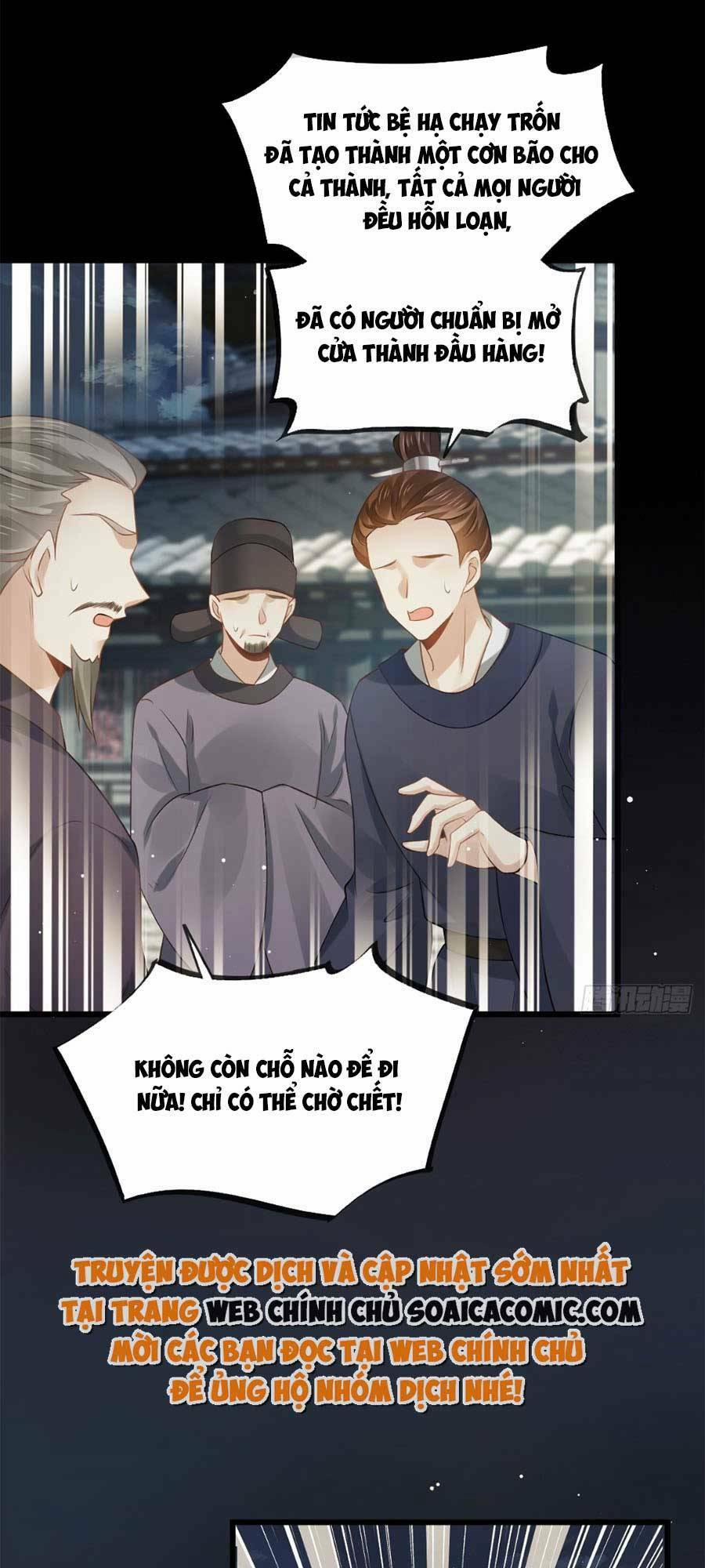 Ai Toàn Năng Thay Ký Chủ Báo Thù 39 trang 15