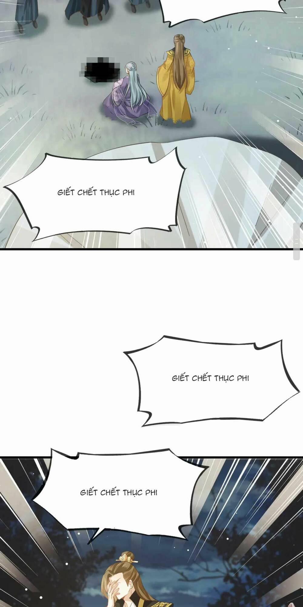 Ai Toàn Năng Thay Ký Chủ Báo Thù 42 trang 17