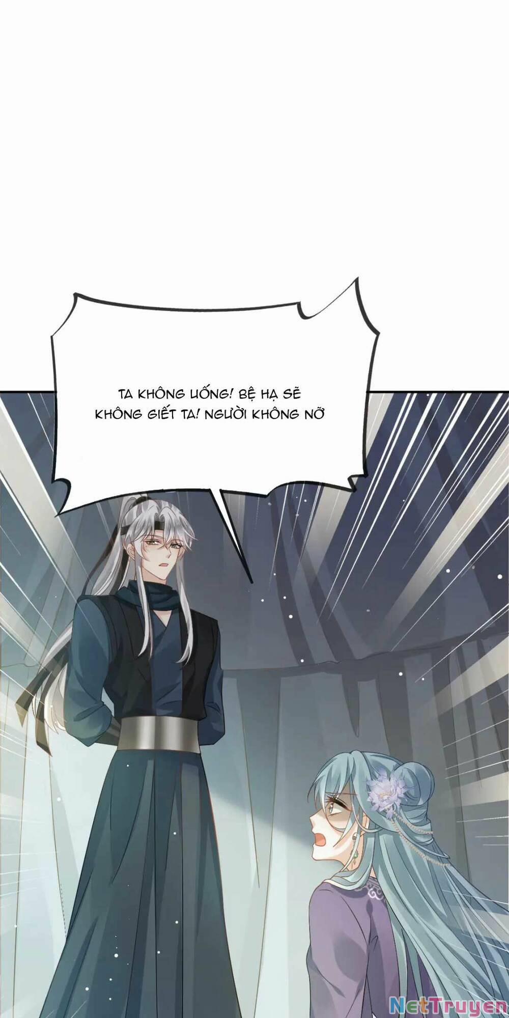 Ai Toàn Năng Thay Ký Chủ Báo Thù 43 trang 1