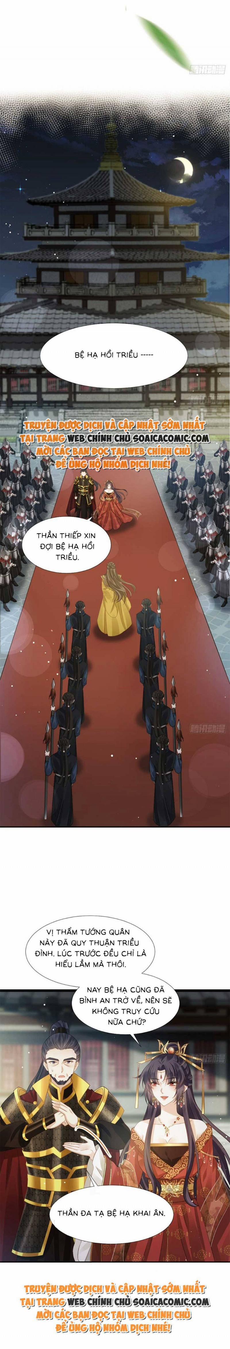 Ai Toàn Năng Thay Ký Chủ Báo Thù 44 trang 6