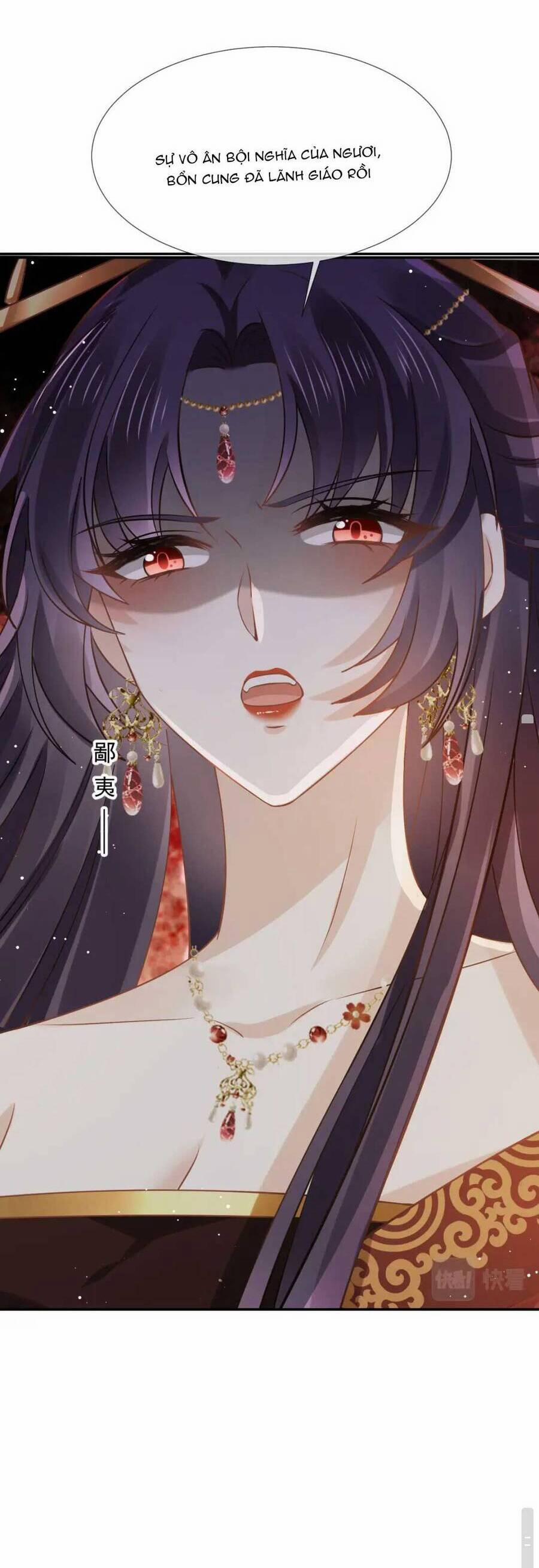 Ai Toàn Năng Thay Ký Chủ Báo Thù 45 trang 22