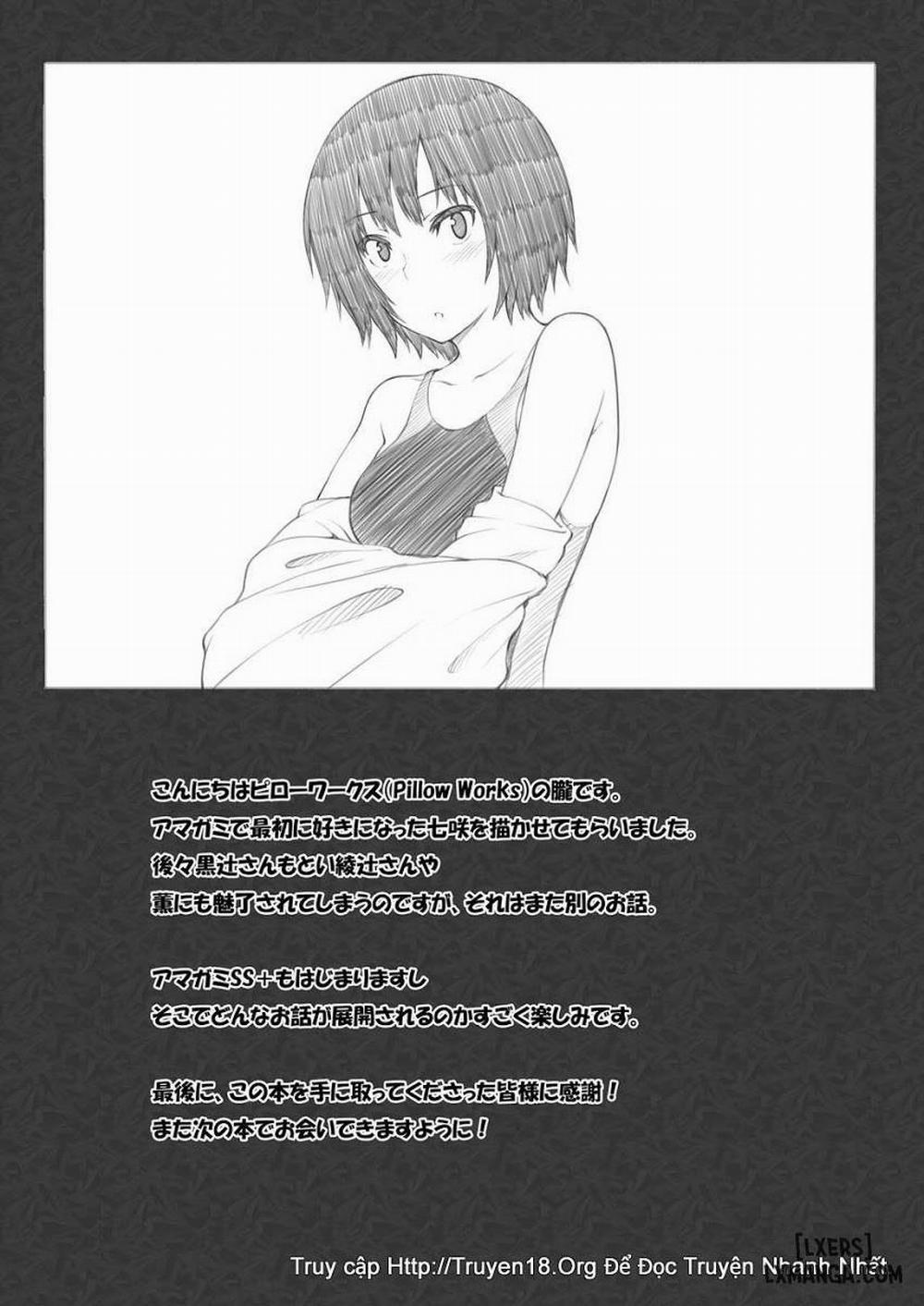 Ai Want Kiss Oneshot trang 28